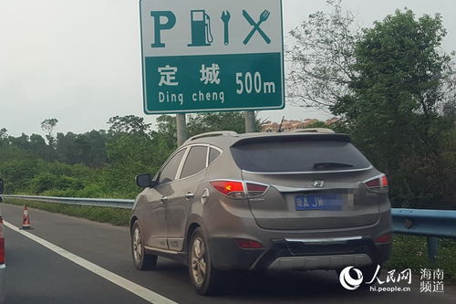 汽车过环岛多少速度